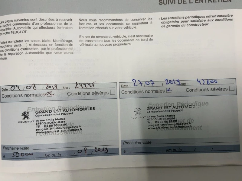 Peugeot 3008 * Предстоящ внос - 2.0/GT/Кожа/Пано/Масаж/Камера, снимка 12 - Автомобили и джипове - 52793783