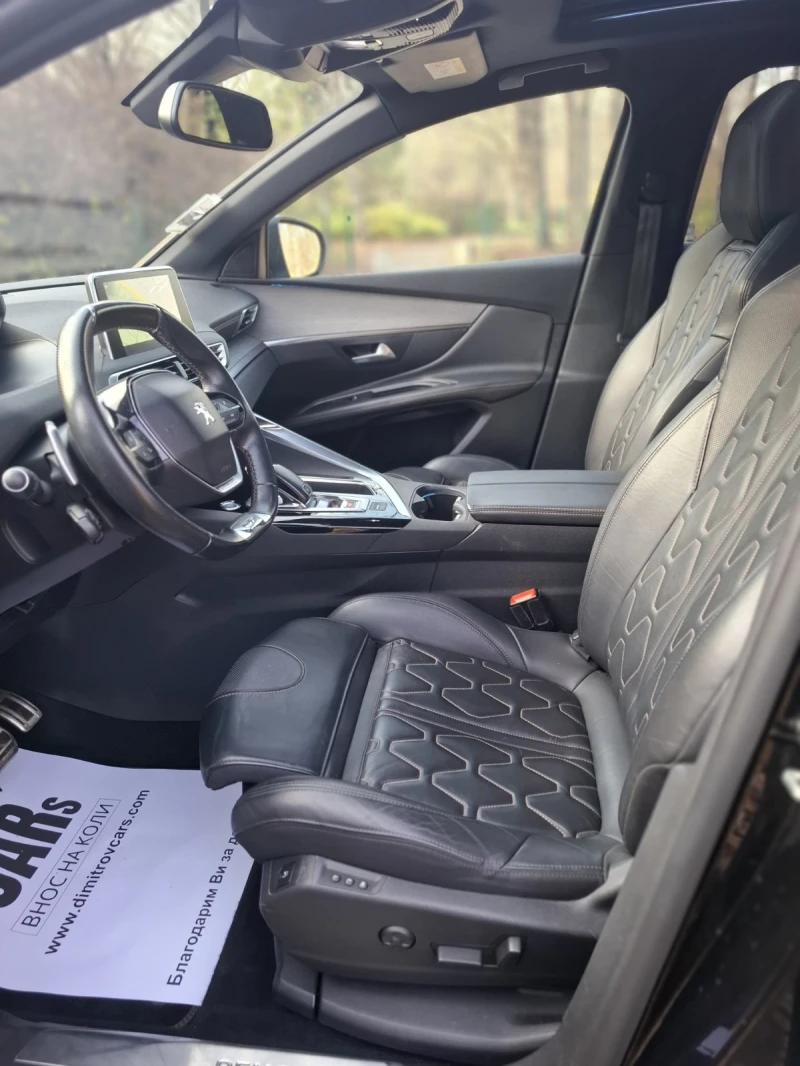Peugeot 3008 * Вече налична 2.0/GT/Кожа/Пано/Масаж/Камера, снимка 5 - Автомобили и джипове - 52793783