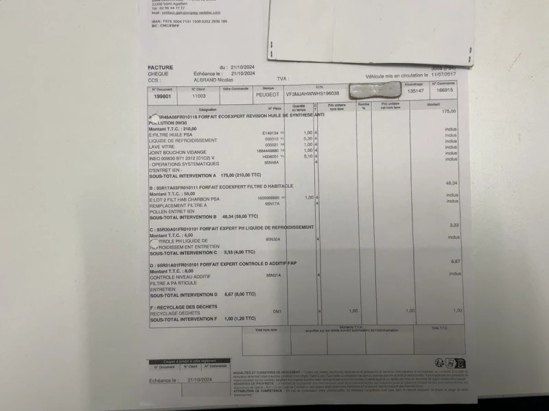 Peugeot 3008 * Предстоящ внос - 2.0/GT/Кожа/Пано/Масаж/Камера, снимка 17 - Автомобили и джипове - 52793783