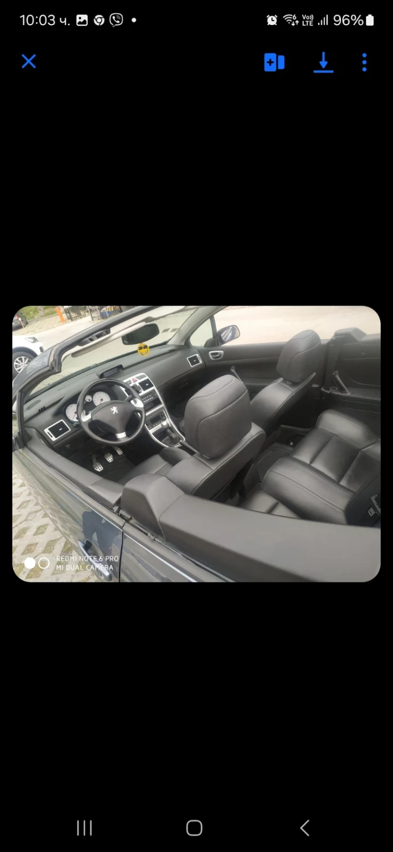 Peugeot 307 cc , 140 к.с. Газов инжекцион , снимка 3 - Автомобили и джипове - 53389877