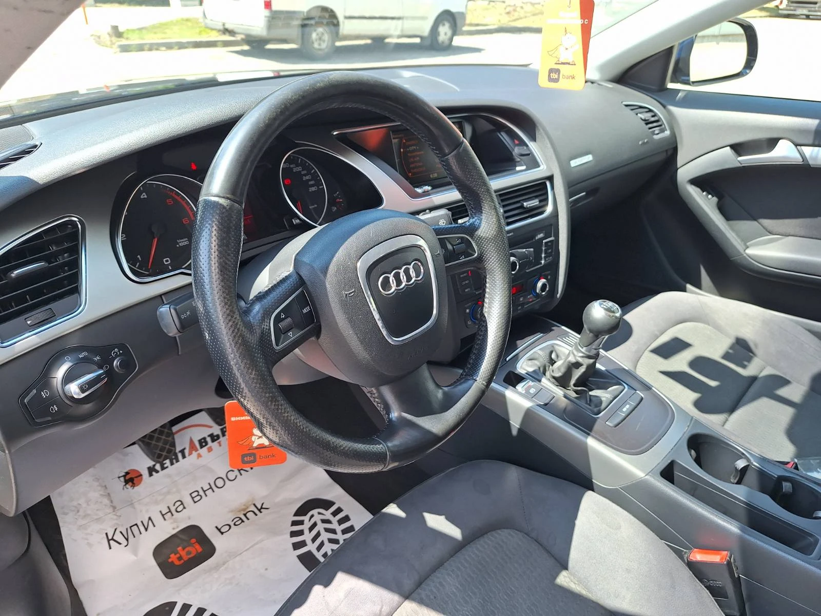 Audi A5 3.0d 239 к.с.  - изображение 9