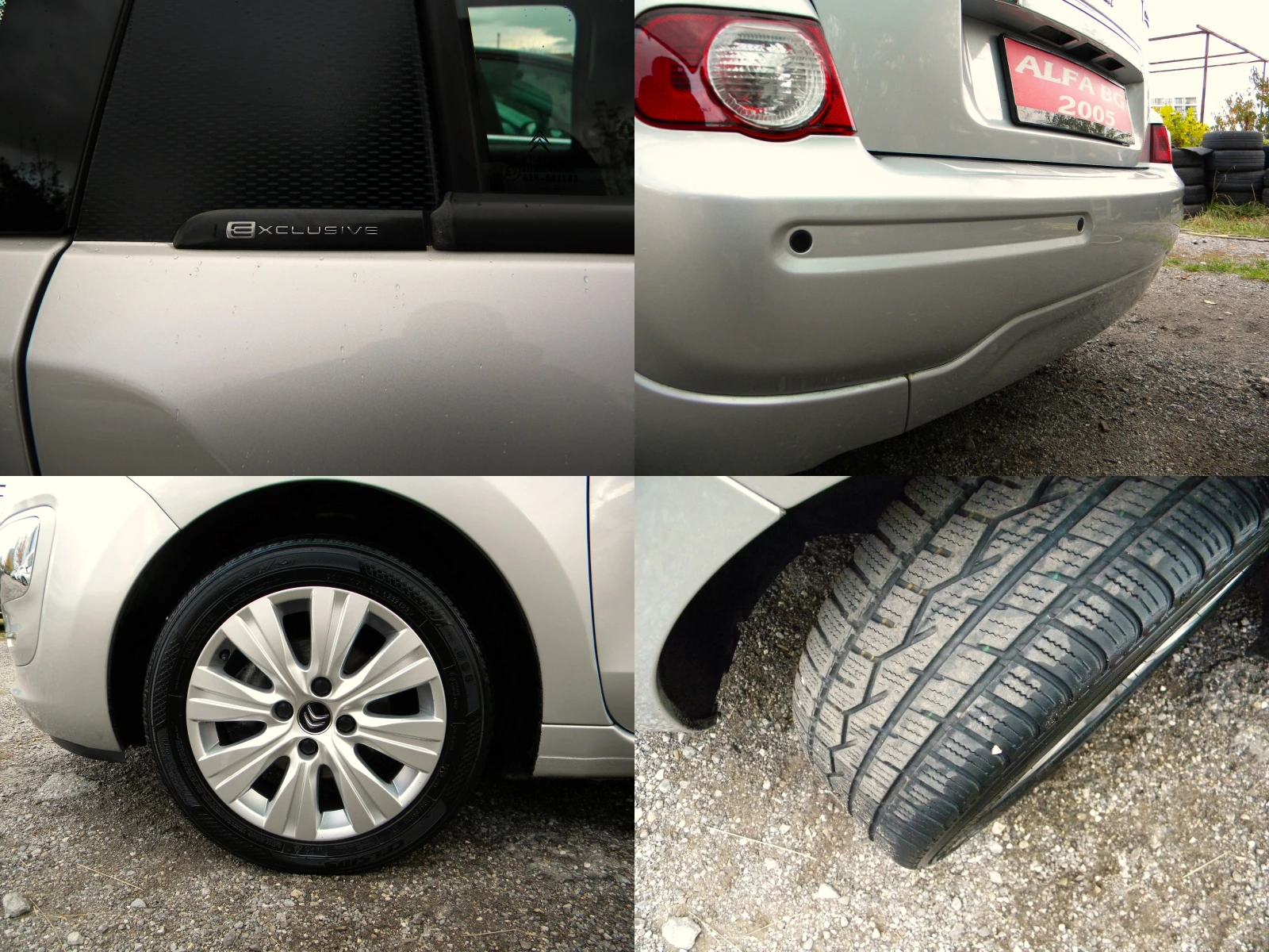 Citroen C3 Picasso 117000km* 1.6ecoHDI* FACE * EXCLUSIVE* КАО НОВО* E - изображение 7