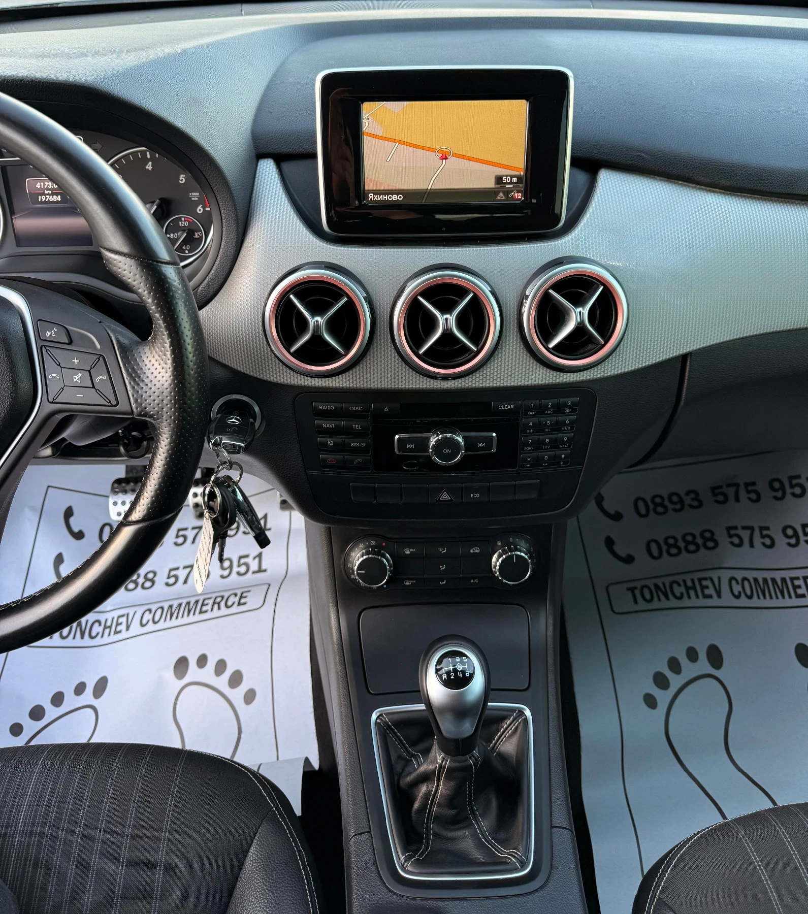 Mercedes-Benz B 180 LED-XENON-BI XENON-NAVI-TV-KAMERA-KOJA-NEW-TOP | Mobile.bg   10