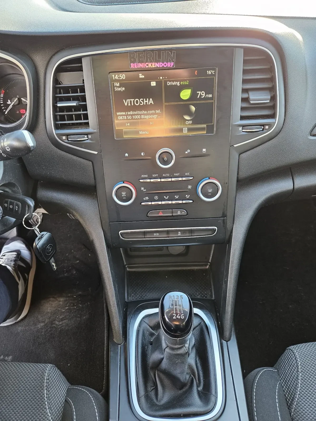 Renault Megane 1.2 Turbo euro6 | Mobile.bg � ����������� 14