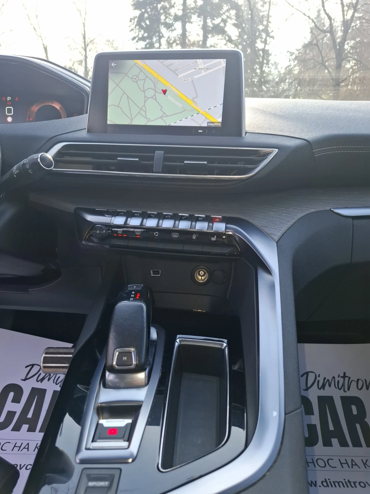 Peugeot 3008 * ���� ������� 2.0/GT/����/����/�����/������ | Mobile.bg � ����������� 8