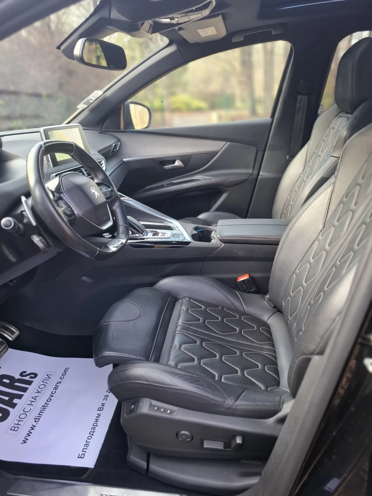 Peugeot 3008 * ���� ������� 2.0/GT/����/����/�����/������ | Mobile.bg � ����������� 5