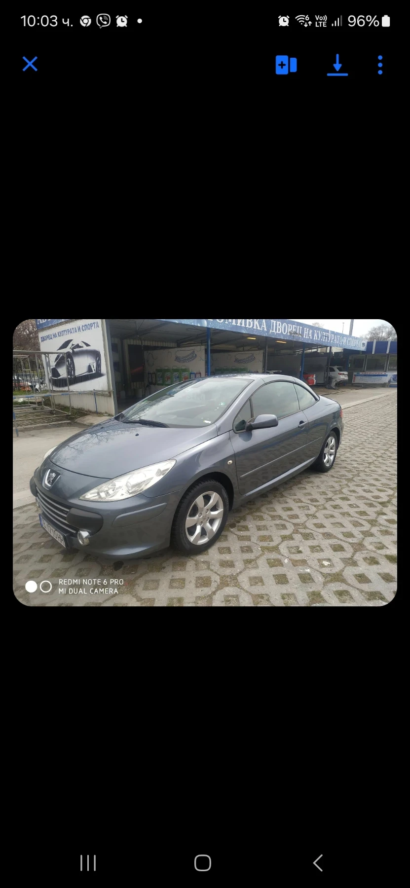 Peugeot 307 cc , 140 �.�. ����� ���������  | Mobile.bg � ����������� 2