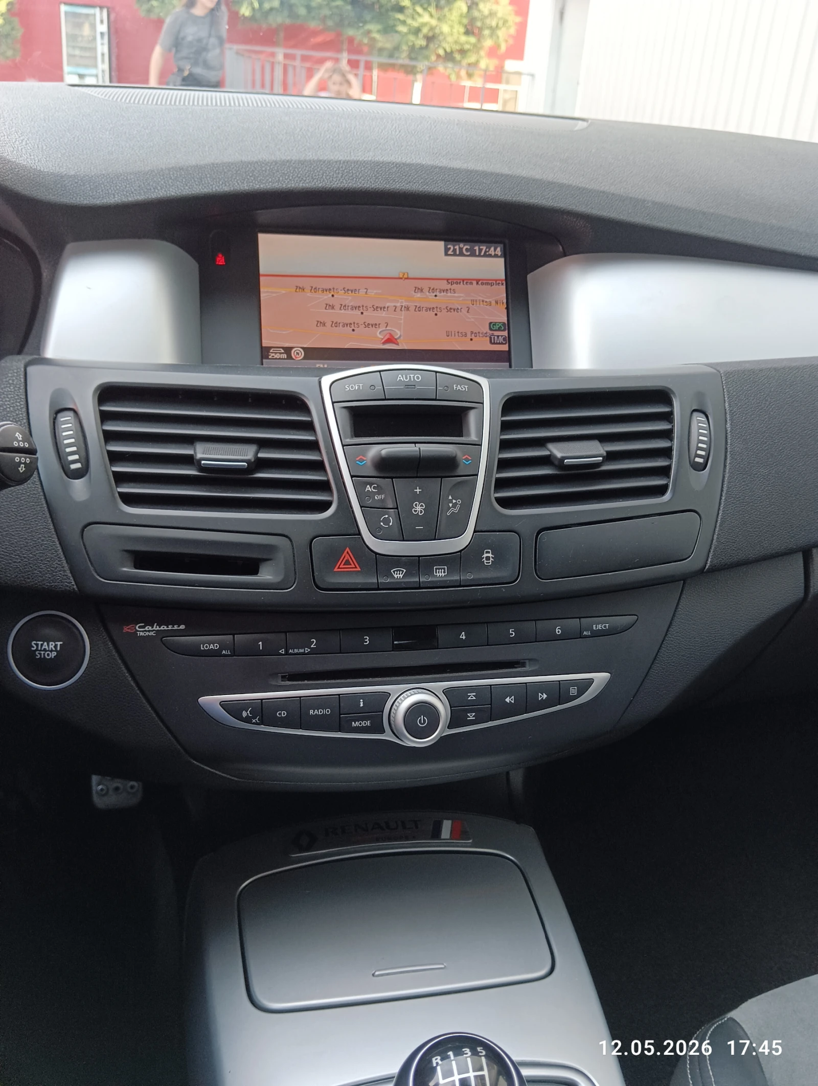 Renault Laguna GT205 4 Control 2.0 Turbo, снимка 7 - Автомобили и джипове - 54064074