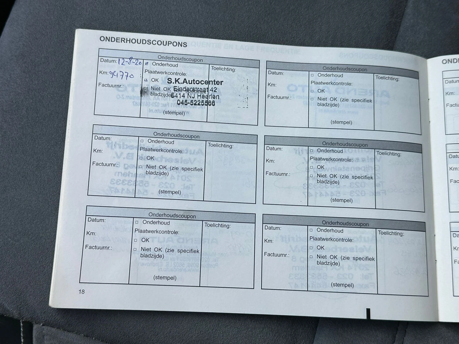 Renault Laguna GT205 4 Control 2.0 Turbo, снимка 12 - Автомобили и джипове - 54064074