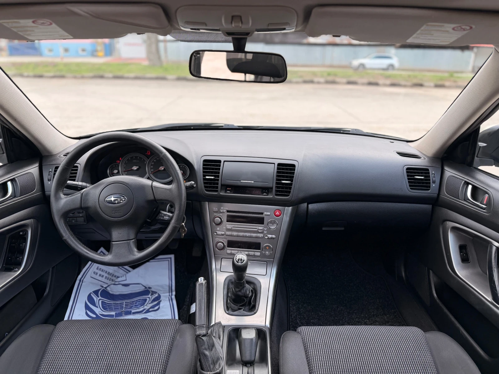 Subaru Outback 2.5I/4X4/ПАНОРАМА/ИТАЛИЯ/УНИКАТ, снимка 9 - Автомобили и джипове - 54067272