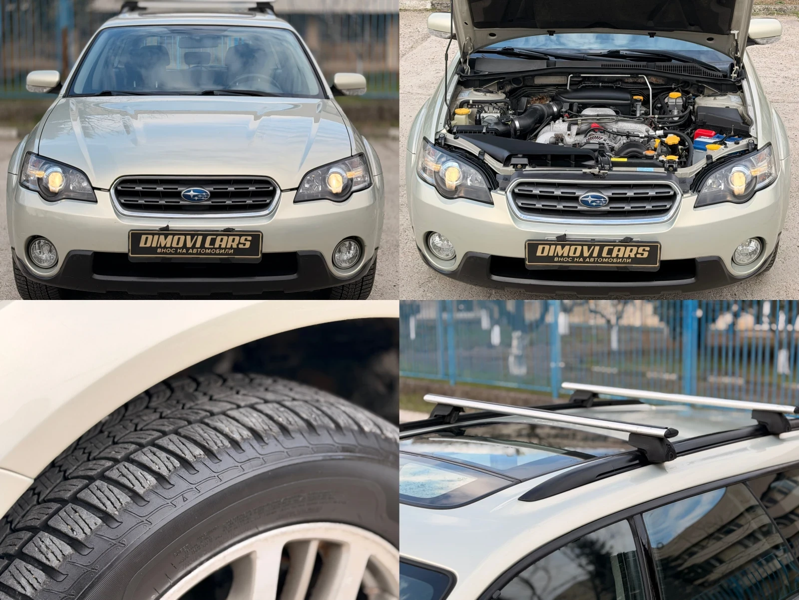 Subaru Outback 2.5I/4X4/ПАНОРАМА/ИТАЛИЯ/УНИКАТ, снимка 16 - Автомобили и джипове - 54067272