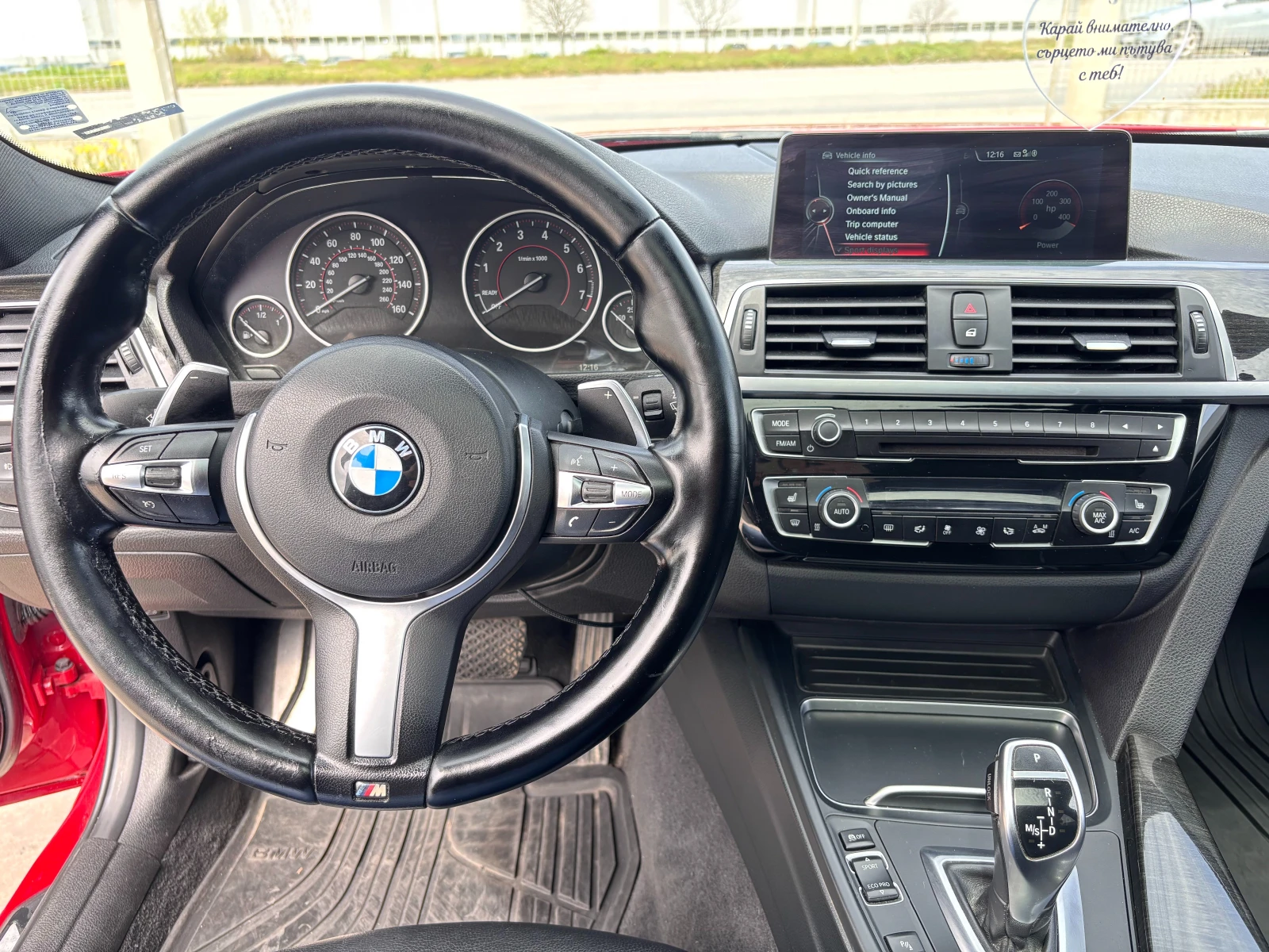 BMW 340 3 Series 340i xDrive, снимка 8 - Автомобили и джипове - 54218877