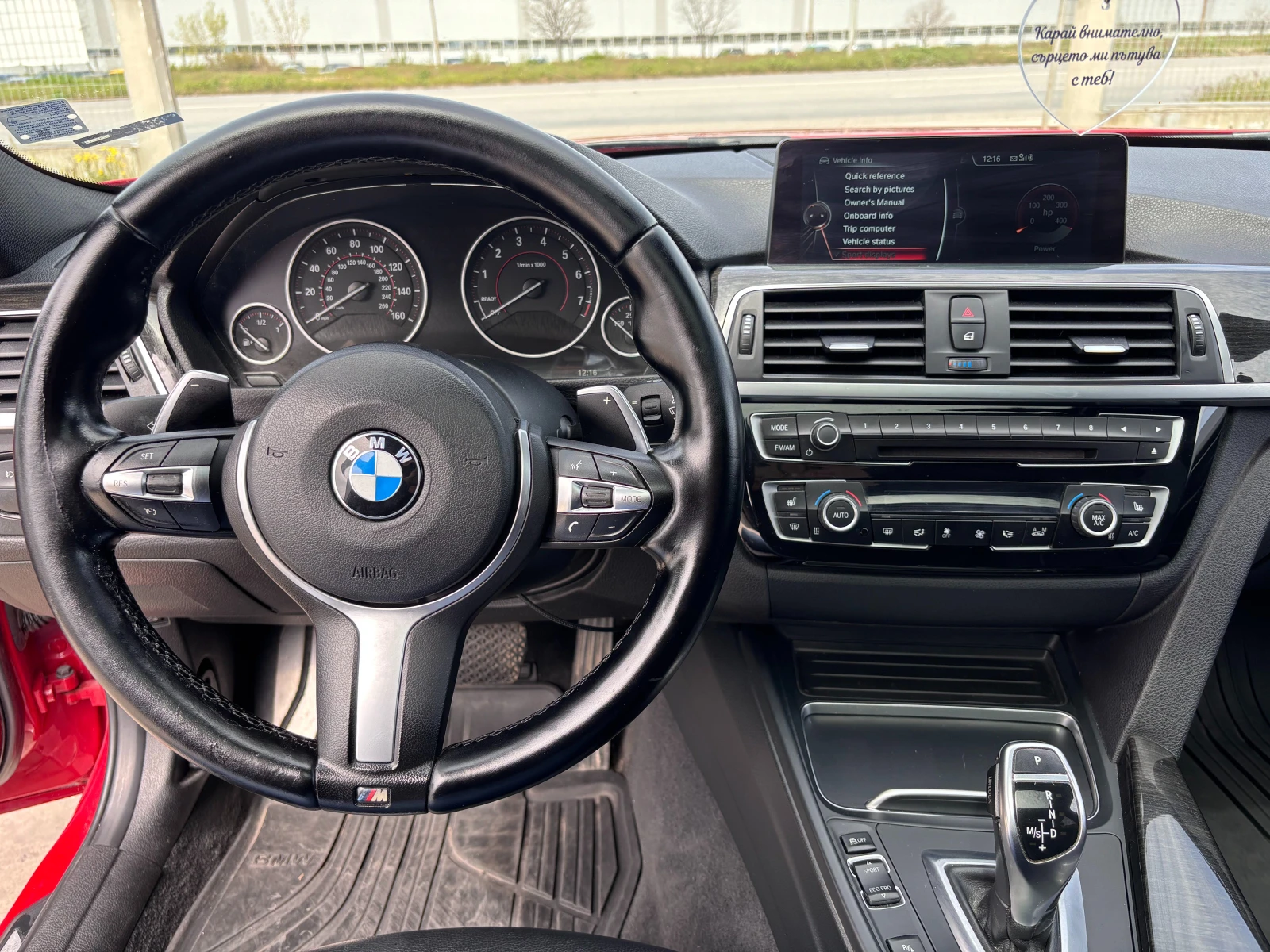 BMW 340 3 Series 340i xDrive, снимка 10 - Автомобили и джипове - 54218877
