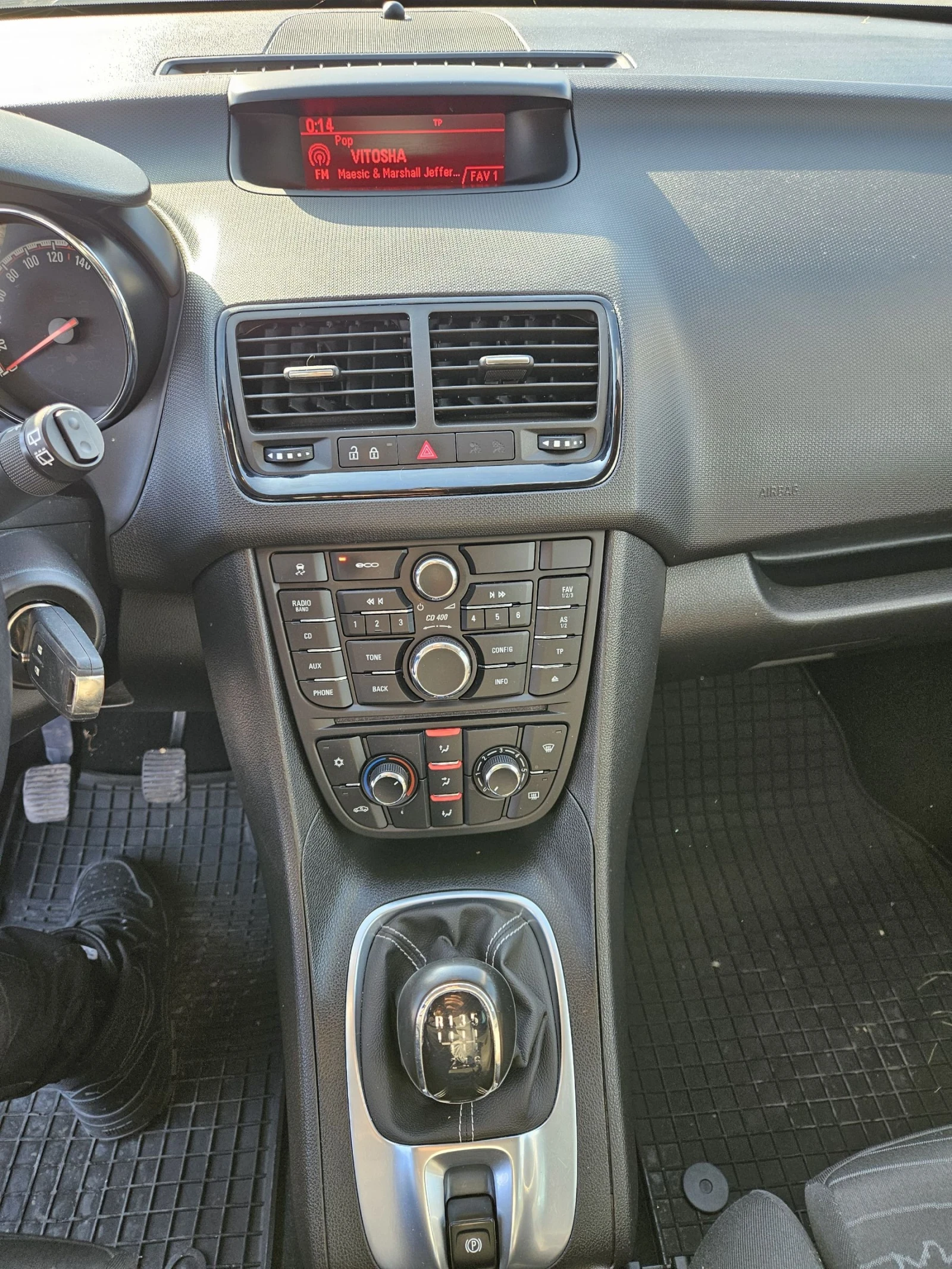 Opel Meriva 1.6cdti euro6, снимка 14 - Автомобили и джипове - 54391116