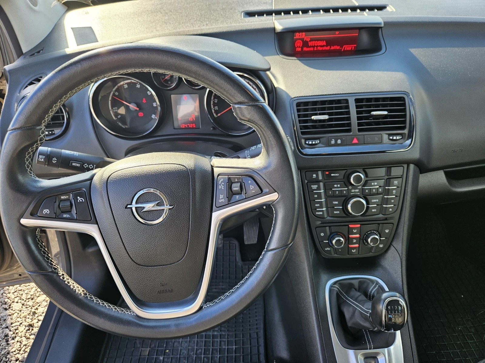 Opel Meriva 1.6cdti euro6, снимка 12 - Автомобили и джипове - 54391116