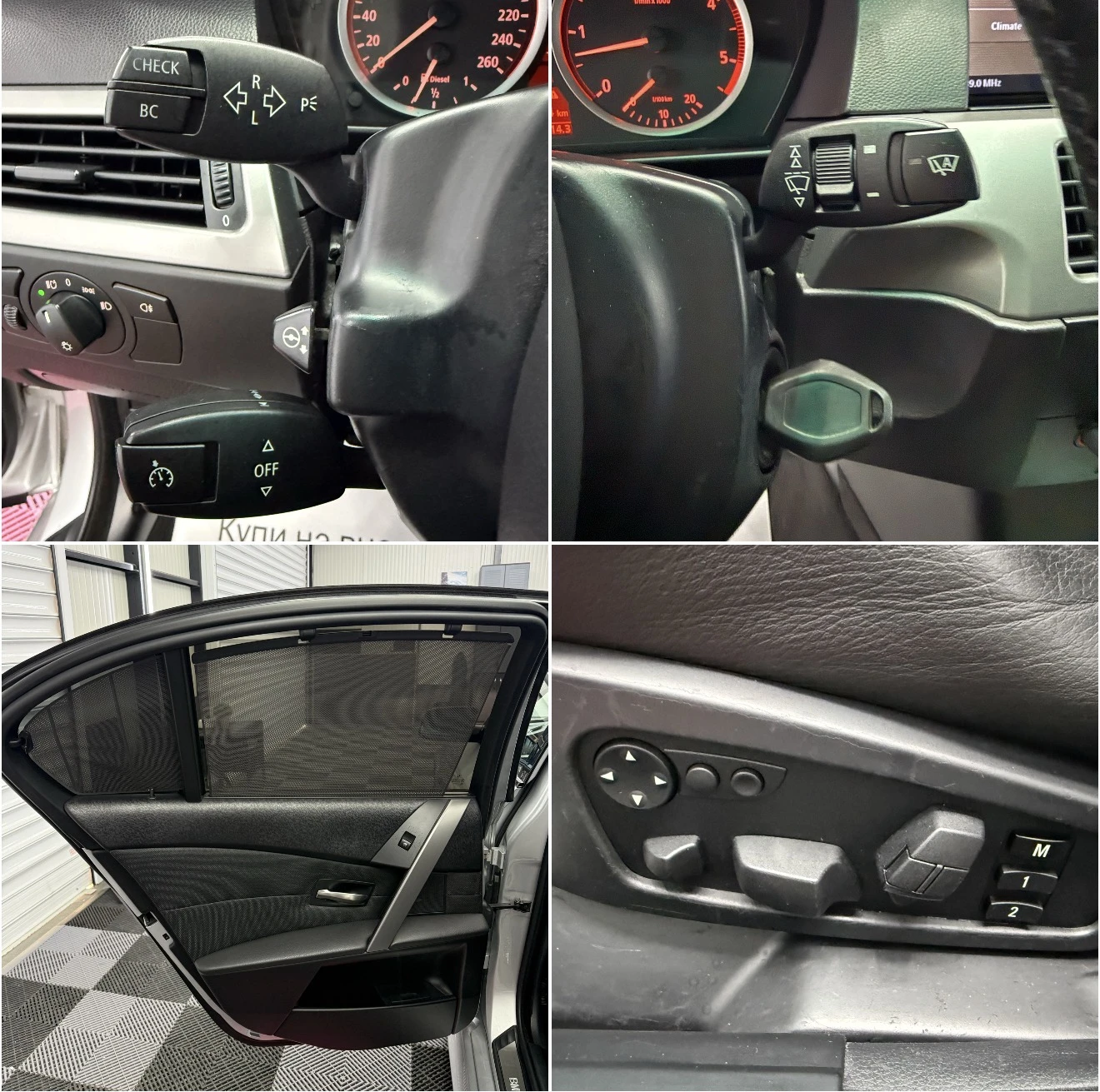 BMW 535 M PACK FULL ОБДУХВАНЕ, снимка 13 - Автомобили и джипове - 54495007