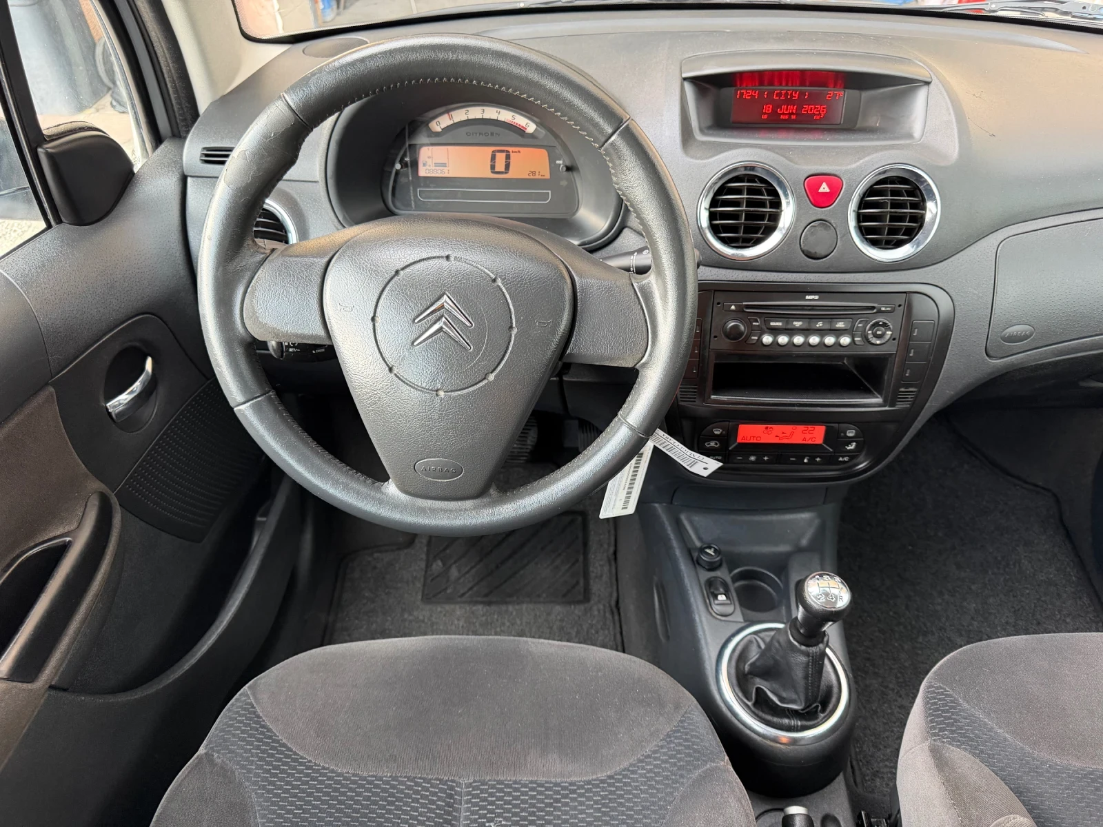 Citroen C3 1.4HDi 68к.с. FACE !!! 88000 км.!!!, снимка 9 - Автомобили и джипове - 55011046