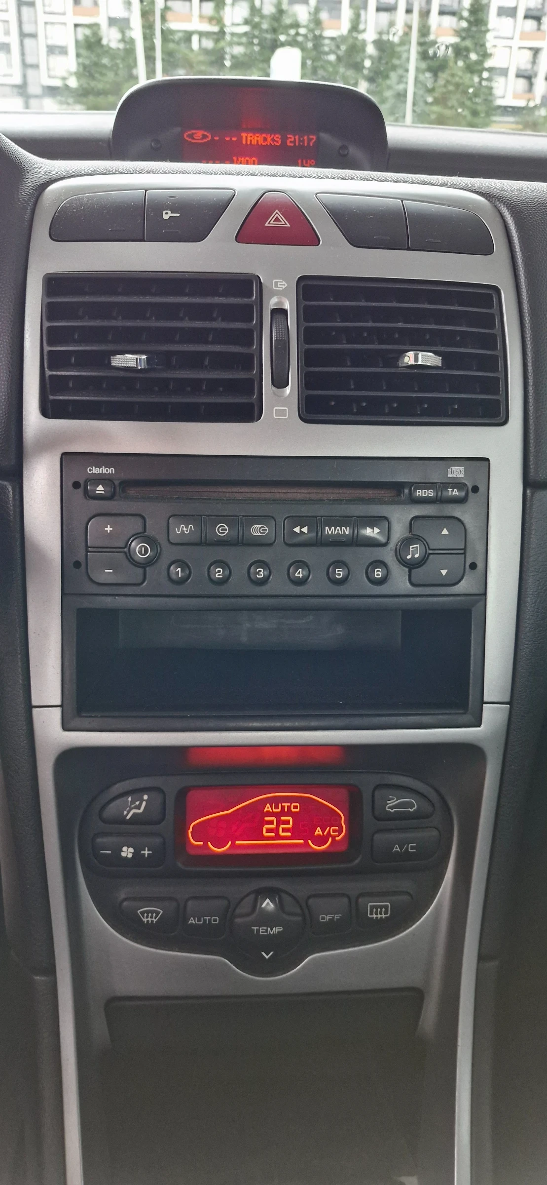 Peugeot 307 1, 6 бензин, снимка 8 - Автомобили и джипове - 55152517