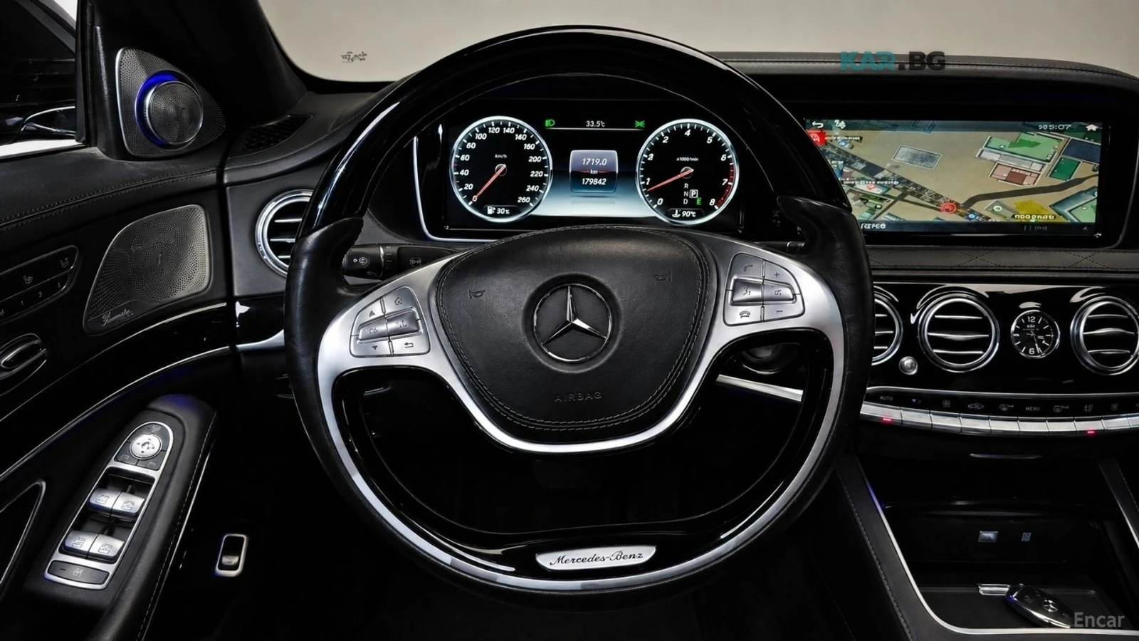 Mercedes-Benz Maybach S500 4MATIC* HUD* КОЖА* ОБДУХВ* МОНИТОРИ* , снимка 8 - Автомобили и джипове - 55208389