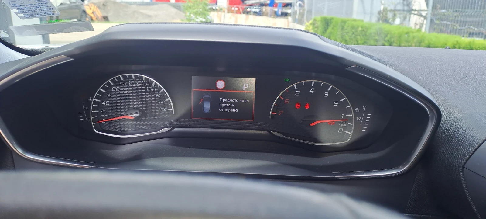 Peugeot 2008, снимка 10 - Автомобили и джипове - 55448078