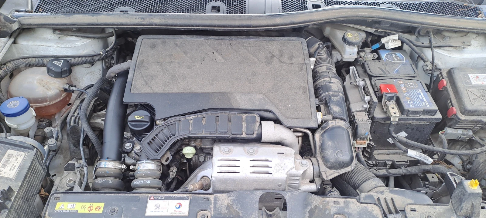 Peugeot 2008, снимка 12 - Автомобили и джипове - 55448078