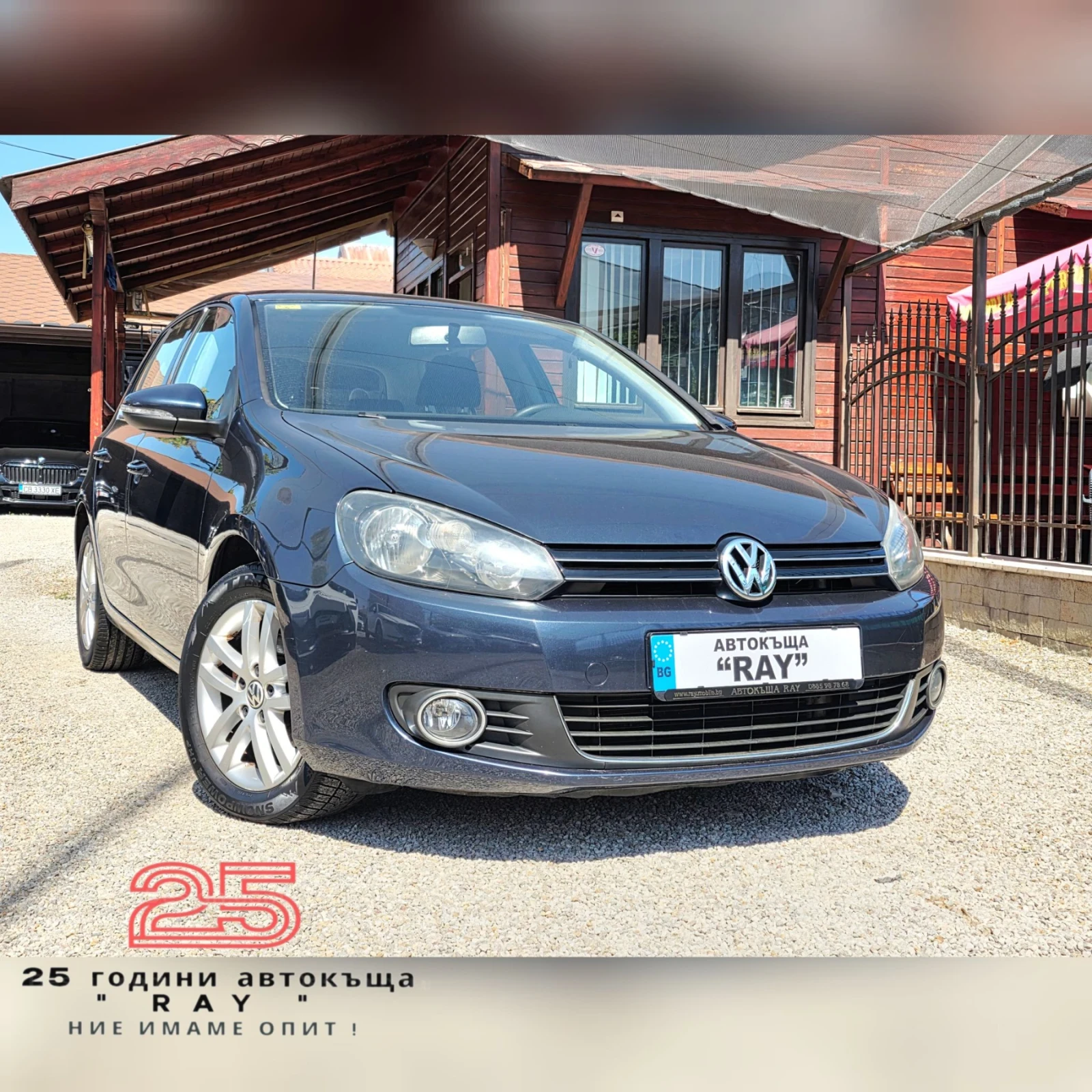 VW Golf 1.6TDI/HIGHLINE/НАВИ/153.000 КМ./РЕАЛНИ КМ./