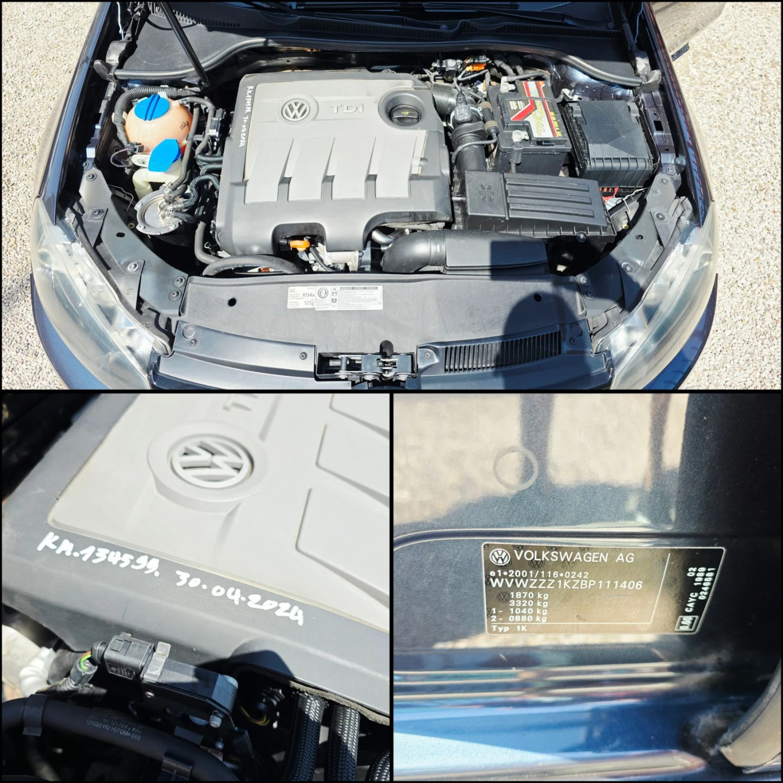 VW Golf 1.6TDI/HIGHLINE/НАВИ/153.000 КМ./РЕАЛНИ КМ./, снимка 14 - Автомобили и джипове - 55692016