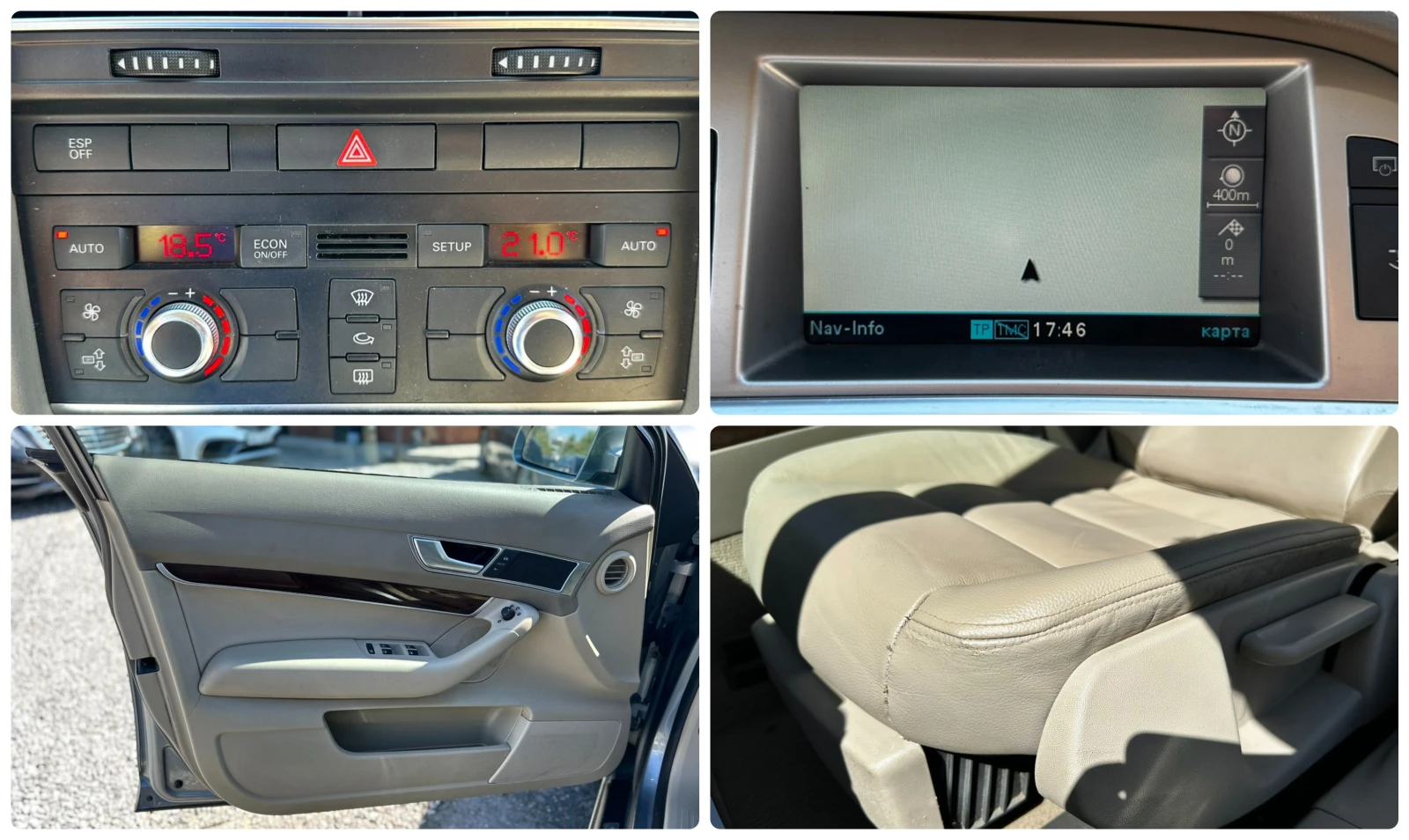 Audi A6 3.0TDI 233HP NAVI QUATTRO, снимка 15 - Автомобили и джипове - 55835255