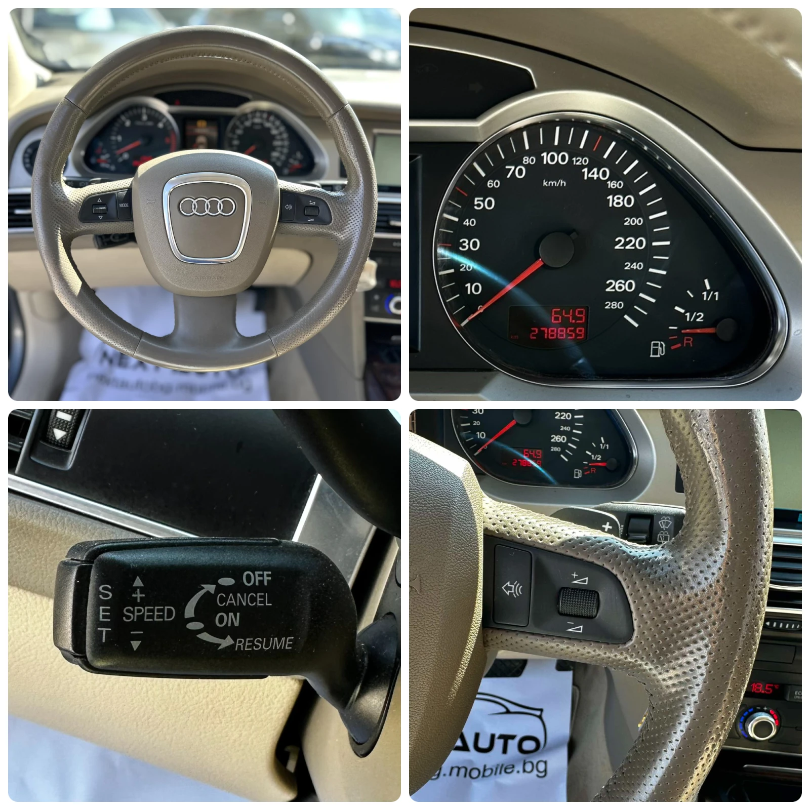 Audi A6 3.0TDI 233HP NAVI QUATTRO, снимка 14 - Автомобили и джипове - 55835255