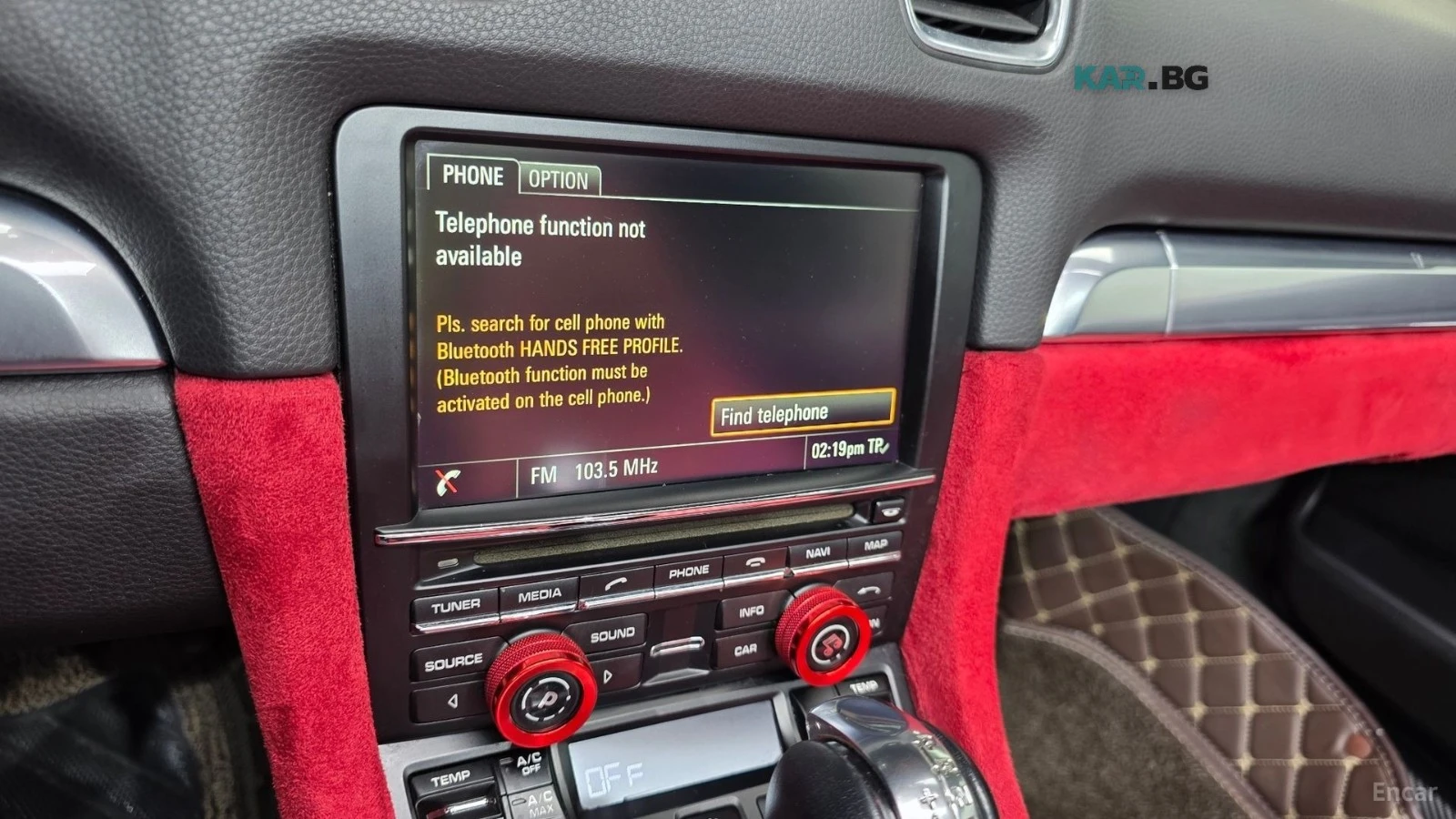 Porsche Boxster 2.7 981* КОЖА* ПОДГРЕВ* НАВИ* КАМЕРА, снимка 14 - Автомобили и джипове - 56198704