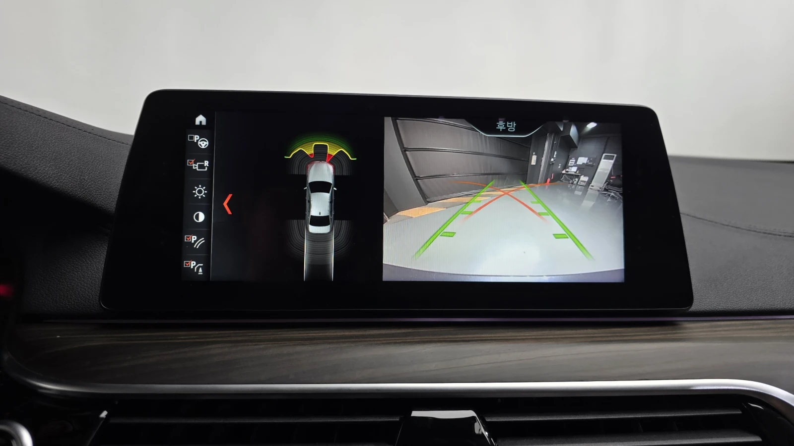 BMW 530 HUD ��. �������� ��� ������ ����* encareu.com | Mobile.bg � ����������� 14