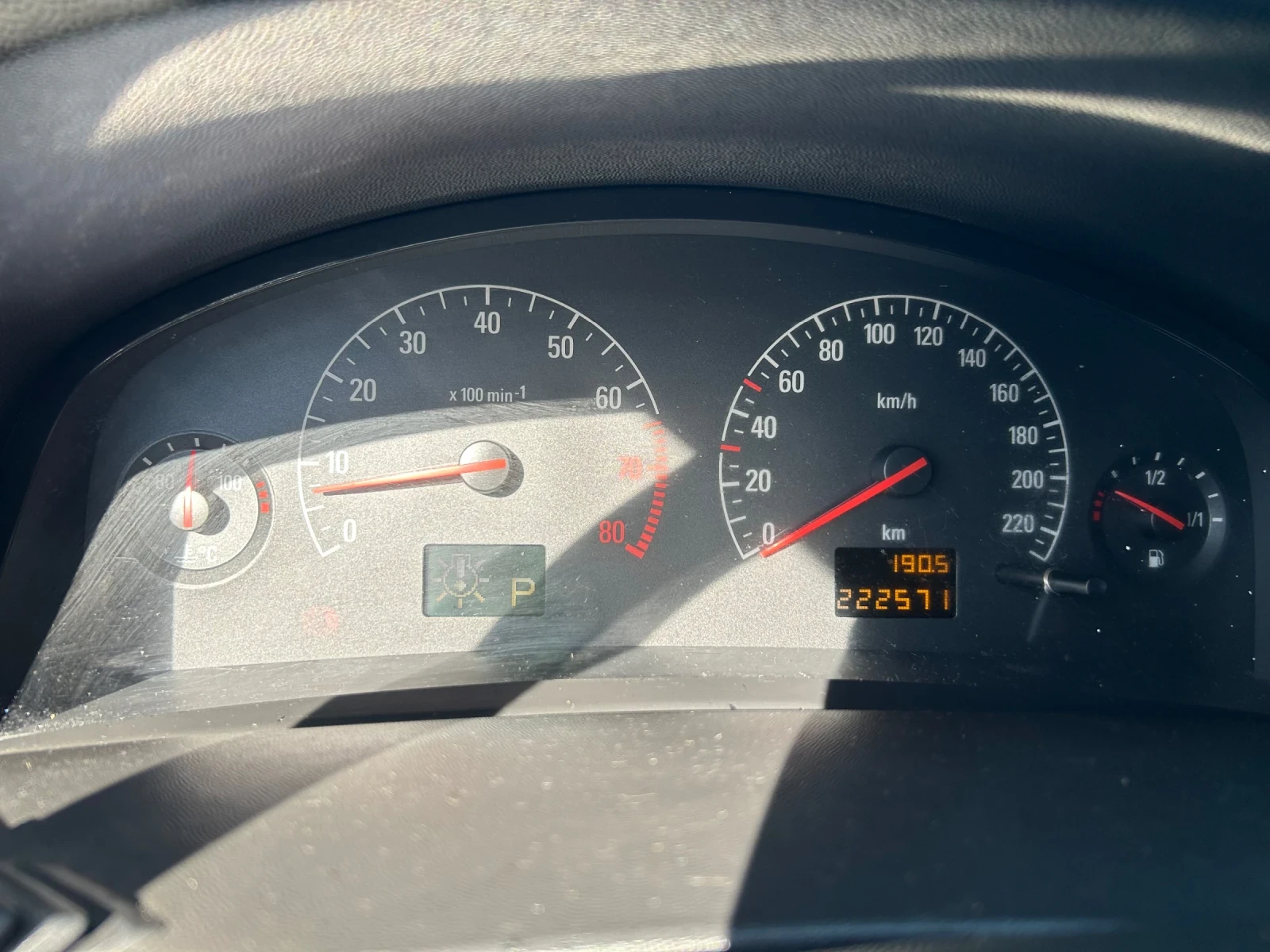 Opel Vectra, снимка 12 - Автомобили и джипове - 56654081