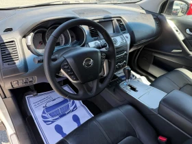 Nissan Murano (KATO НОВА), снимка 11