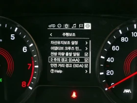 SsangYong Korando 1.5 175950 Automatic, снимка 16