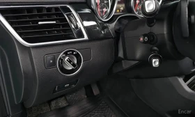 Mercedes-Benz GLE 350  d 4MATIC/ОБДУХ/ПОДГРЕВ/ПАМЕТ/ПОДГРЕВ/, снимка 16