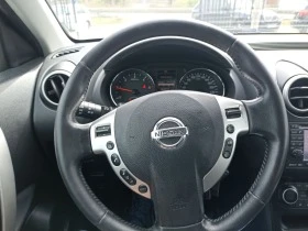 Nissan Qashqai 1, 5 DCI - [10] 