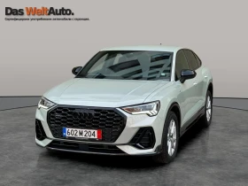 Audi Q3 S line 35 TDI quattro - [2] 