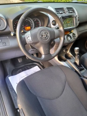 Обява за продажба на Toyota Rav4 2.2D 190000км ~11 000 лв. - изображение 6