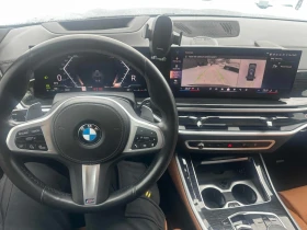 BMW X5 * xDrive40i * CARFAX * 360 * HARMAN KARDON - 47000 € / 91924.01 лв. - 62175678 9