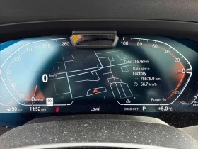 BMW X7 xDrive40i/360/DISTRONIC/HARMAN KARDON  | Auto.bg — изображение 8