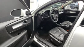 Volvo XC40 2019* PANO* DIGITAL* КРАЙНА ЦЕНА | Auto.bg — изображение 10