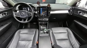 Volvo XC40 2019* PANO* DIGITAL* КРАЙНА ЦЕНА | Auto.bg — изображение 6