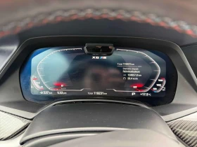 BMW X6 * Competition * ������ ���������������� | Mobile.bg � ����� ������ 8