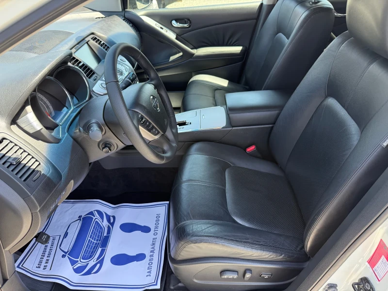 Nissan Murano (KATO НОВА), снимка 10 - Автомобили и джипове - 50860904