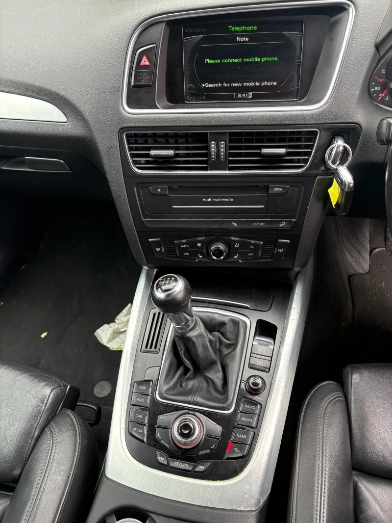 Audi Q5 2.0 TDI, снимка 7 - Автомобили и джипове - 51933190
