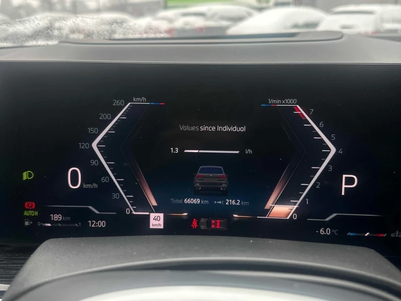 BMW X5 * xDrive40i * CARFAX * 360 * HARMAN KARDON, снимка 8 - Автомобили и джипове - 53251601