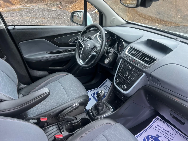 Opel Mokka 1.4T 4х4 Euro/6b COSMO, снимка 13 - Автомобили и джипове - 53291123
