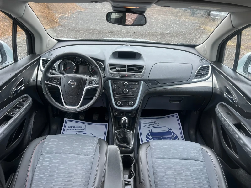 Opel Mokka 1.4T 4х4 Euro/6b COSMO, снимка 9 - Автомобили и джипове - 53291123