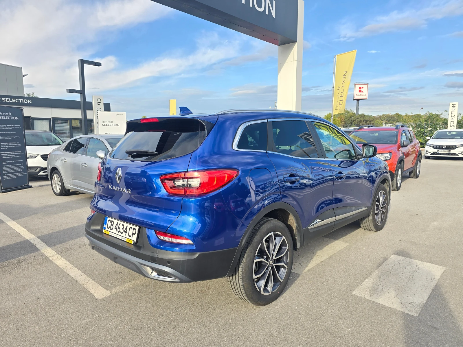 Renault Kadjar 1.3 Tce - изображение 5