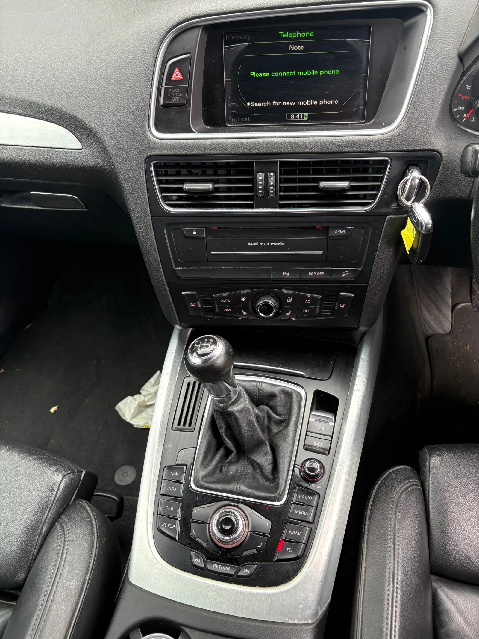 Audi Q5 2.0 TDI - изображение 7